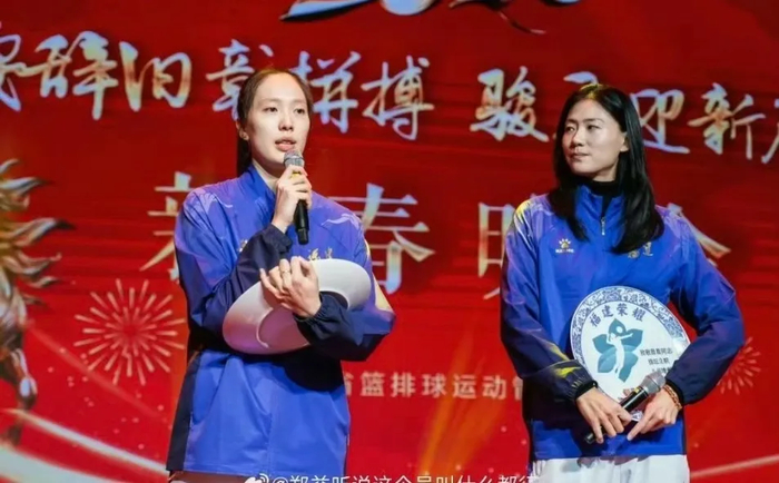 开云体育平台-小清新圆满谢幕！郑益昕：从颜值出圈到冠军傍身，退役赴新程|副攻|福建女排|中国女排|全运会|世联赛_新浪体育_新浪新闻