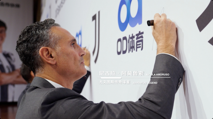 黑白新拓  OD体育携手尤文图斯俱乐部深化合作|尤文图斯足球俱乐部|欧洲足坛|意大利足球|联赛冠军|球队_新浪新闻